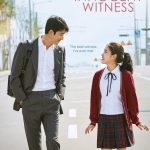 دانلود فیلم شاهد بی گناه Innocent Witness 2019 دوبله فارسی
