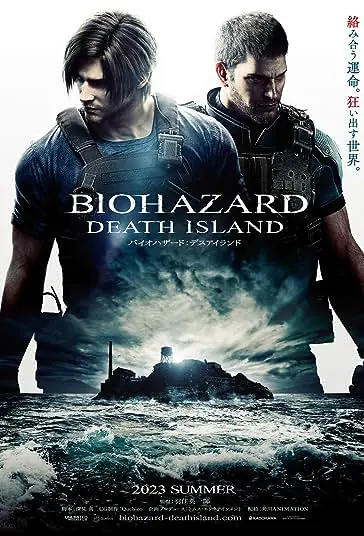 دانلود فیلم رزیدنت اویل: جزیره مرگ Resident Evil: Death Island 2023 دوبله فارسی