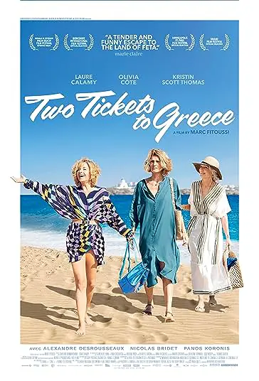 دانلود فیلم دو بلیت به یونان Two Tickets to Greece 2022