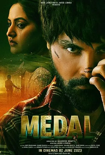 دانلود فیلم هندی مدال Medal 2023