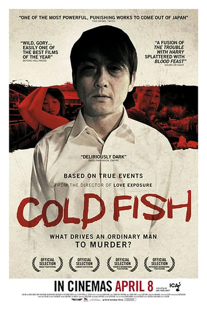 دانلود فیلم ماهی سرد Cold Fish 2010