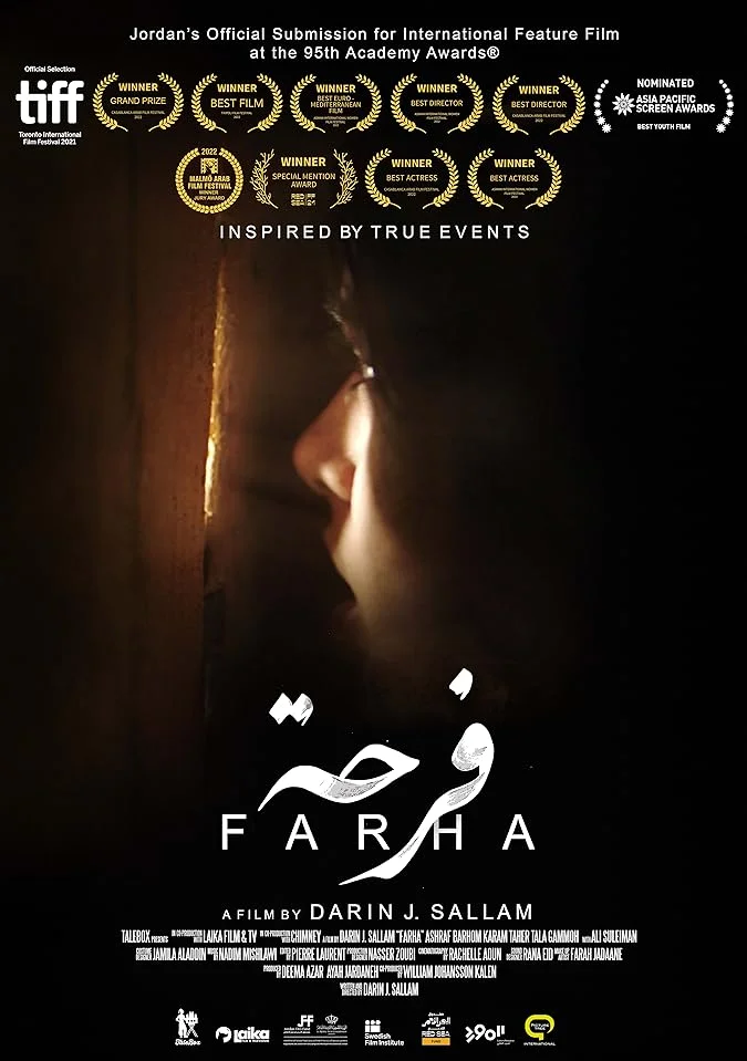 دانلود فیلم فرحه Farha 2021 با دوبله فارسی