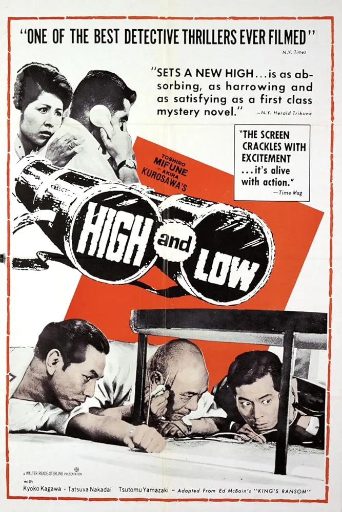 دانلود فیلم بهشت و جهنم High And Low 1963