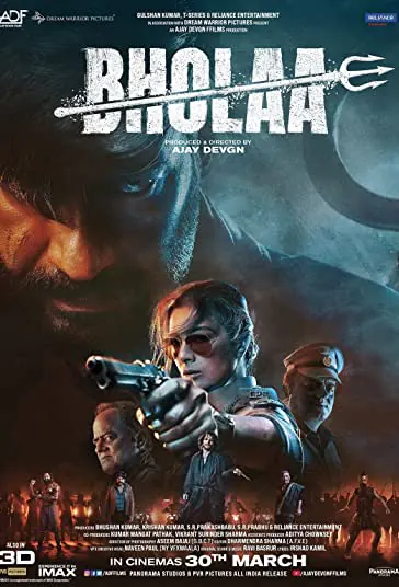 دانلود فیلم بهولا Bholaa 2023 دوبله فارسی
