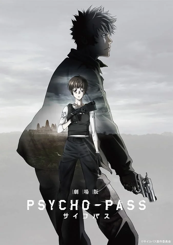 دانلود فیلم سایکو-پاس فیلم Psycho-Pass: The Movie 2015 با دوبله فارسی