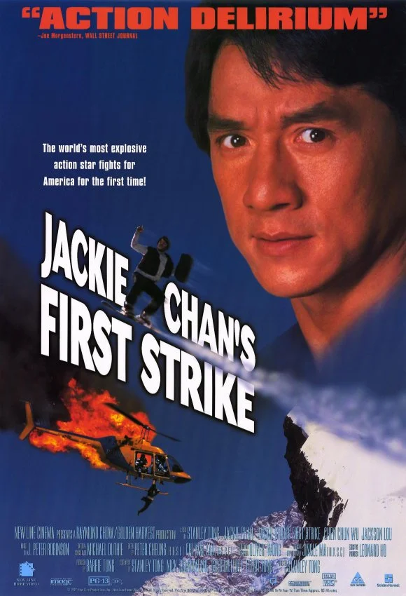دانلود فیلم داستان پلیس ۴ اولین برخورد Jackie Chan’s First Strike 1996