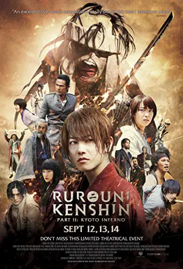 دانلود فیلم شمشیرزن دوره گرد Rurouni Kenshin: Kyoto Inferno 2014 دوبله فارسی