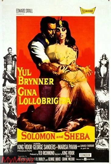 دانلود فیلم سلیمان و ملکه صبا Solomon and Sheba 1959 دوبله فارسی