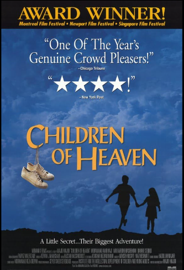 دانلود فیلم بچه های آسمان Children of Heaven 1997