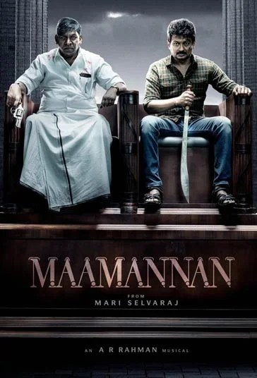 دانلود فیلم مامانان Maamannan 2023 دوبله فارسی