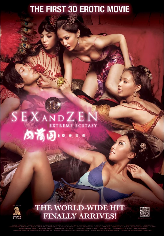 دانلود فیلم س/ک/س و زن 3: اکستازی شدید D3 Sex and Zen: Extreme Ecstasy 2011