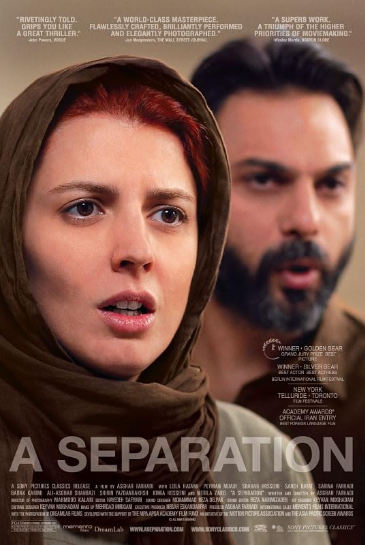 دانلود فیلم جدایی نادر از سیمین A Seperation 2011