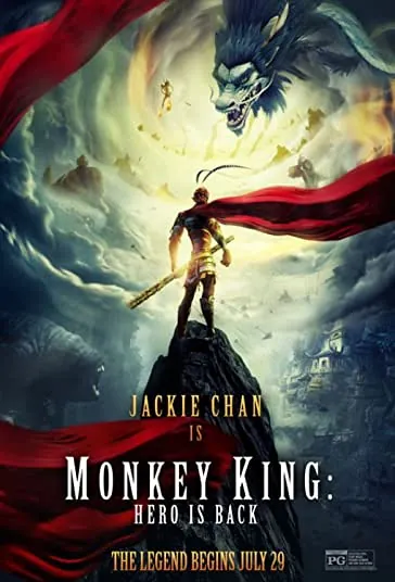 دانلود انیمیشن میمون شاه: بازگشت قهرمان Monkey King: Hero Is Back 2015