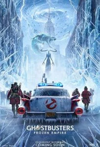 دانلود فیلم شکارچیان روح: امپراتوری یخ زده Ghostbusters: Frozen Empire 2024 دوبله فارسی