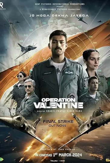 دانلود فیلم نبرد والنتاین Operation Valentine 2024