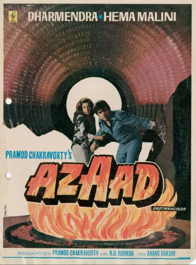 دانلود فیلم آزاد Azaad 1978