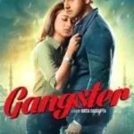 دانلود فیلم گانگستر Gangster 2016