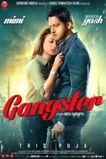 دانلود فیلم گانگستر Gangster 2016