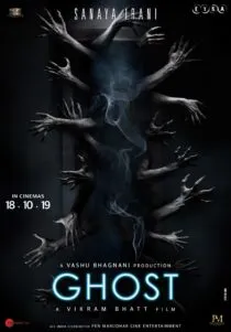 دانلود فیلم روح Ghost 2019