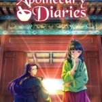 دانلود سریال خاطرات داروساز The Apothecary Diaries