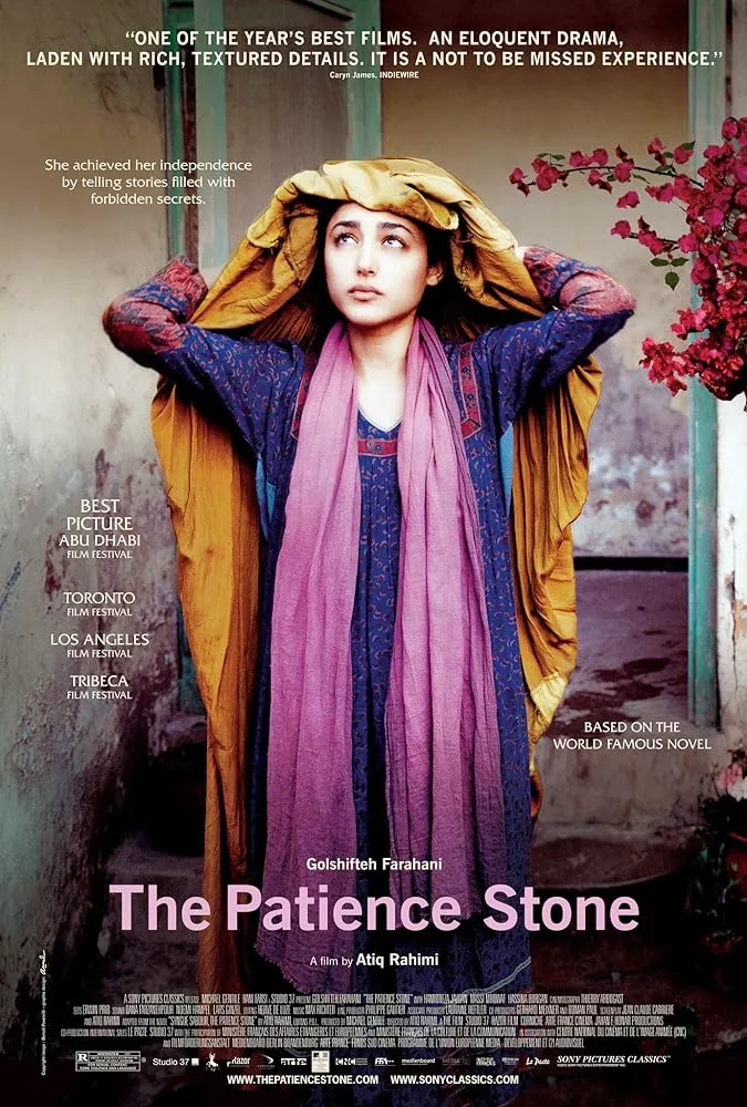 دانلود فیلم سنگ صبور The Patience Stone 2012