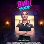 دانلود فیلم دربان بابلی Babli Bouncer 2022 دوبله فارسی