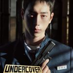 دانلود سریال دبیرستان مخفی Undercover High School
