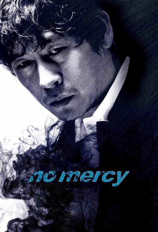 دانلود فیلم بدون رحم No Mercy 2010