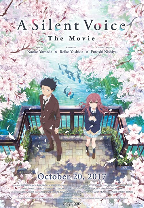 دانلود انیمه صدای خاموش A Silent Voice 2016 دوبله فارسی