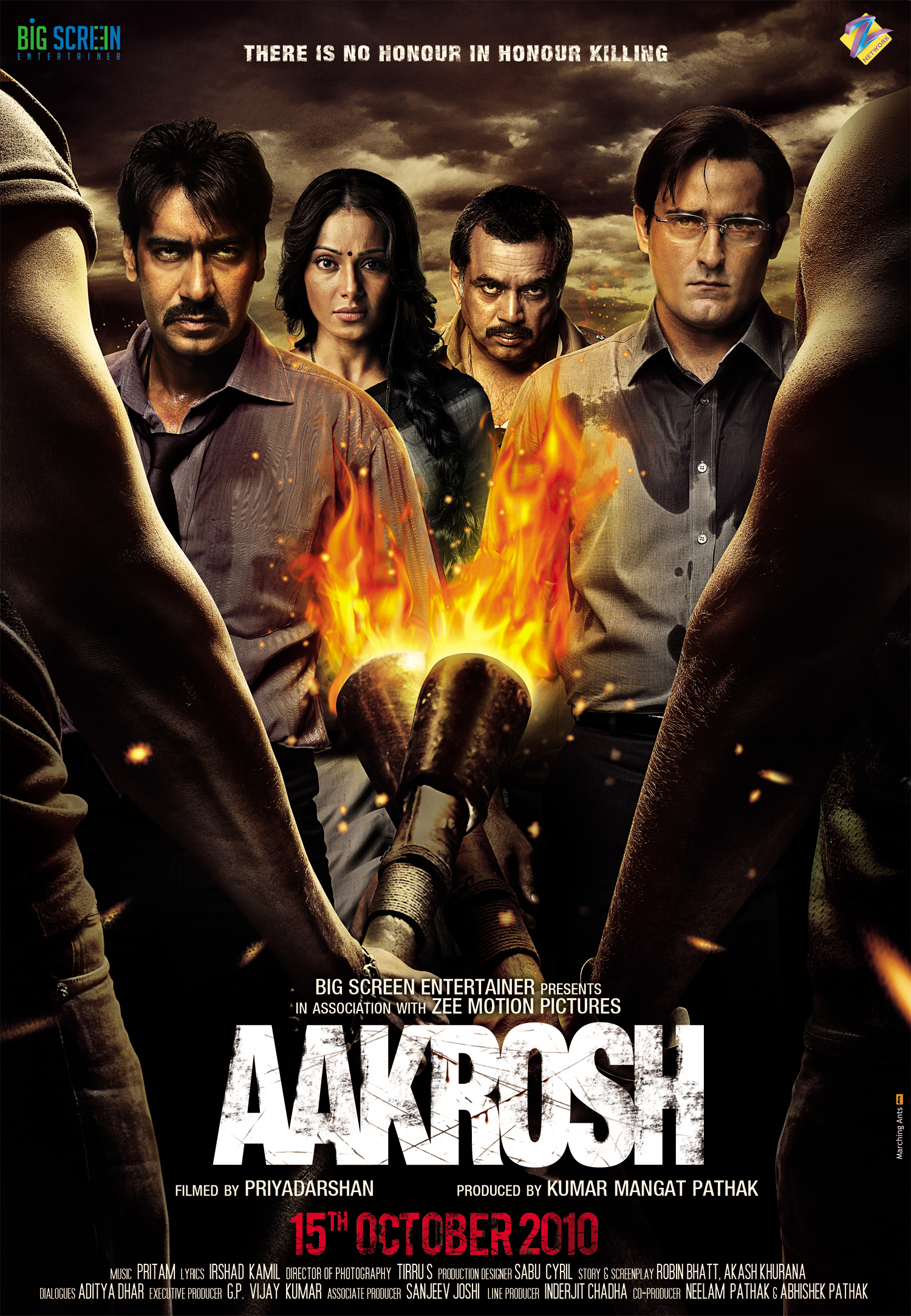 دانلود فیلم خشم Aakrosh 2010 با دوبله فارسی