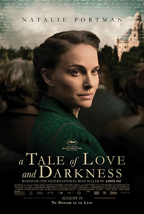 دانلود فیلم افسانه عشق و تاریکی A Tale of Love and Darkness 2015