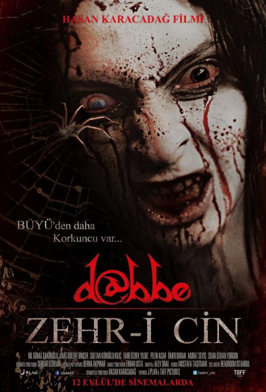 دانلود فیلم دابه 5: نفرین جن Dabbe 5: Curse of the Jinn 2014 دوبله فارسی