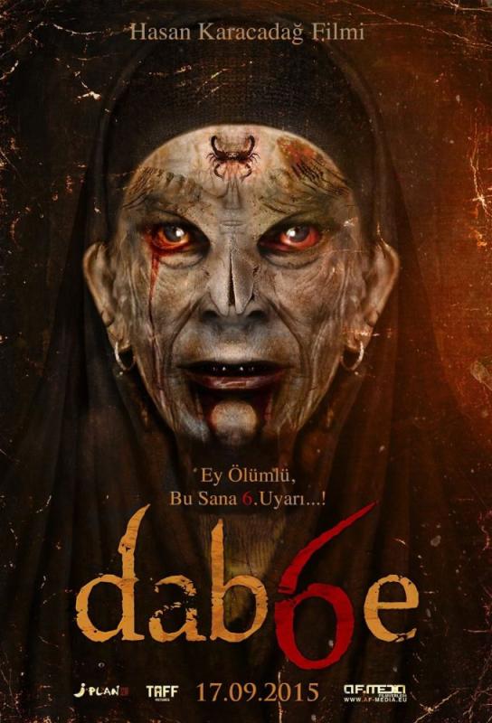 دانلود فیلم دابه 6: بازگشت Dabbe 6: The Return 2015 دوبله فارسی