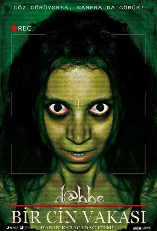 دانلود فیلم دابه: تصرف دیو Dabbe: Demon Possession 2012 دوبله فارسی