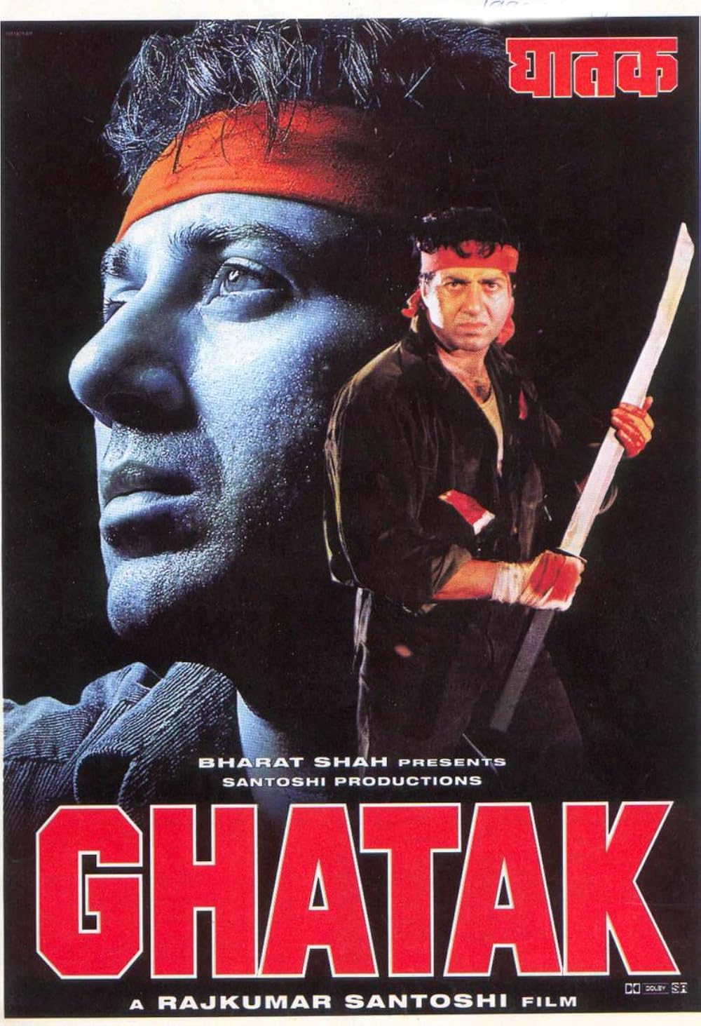 دانلود فیلم کشنده Ghatak: Lethal 1996