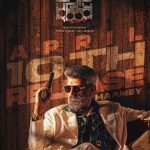 دانلود فیلم خوب بد زشت Good Bad Ugly 2025