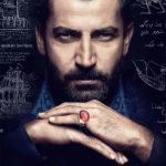 دانلود سریال فاتح Fatih 2018