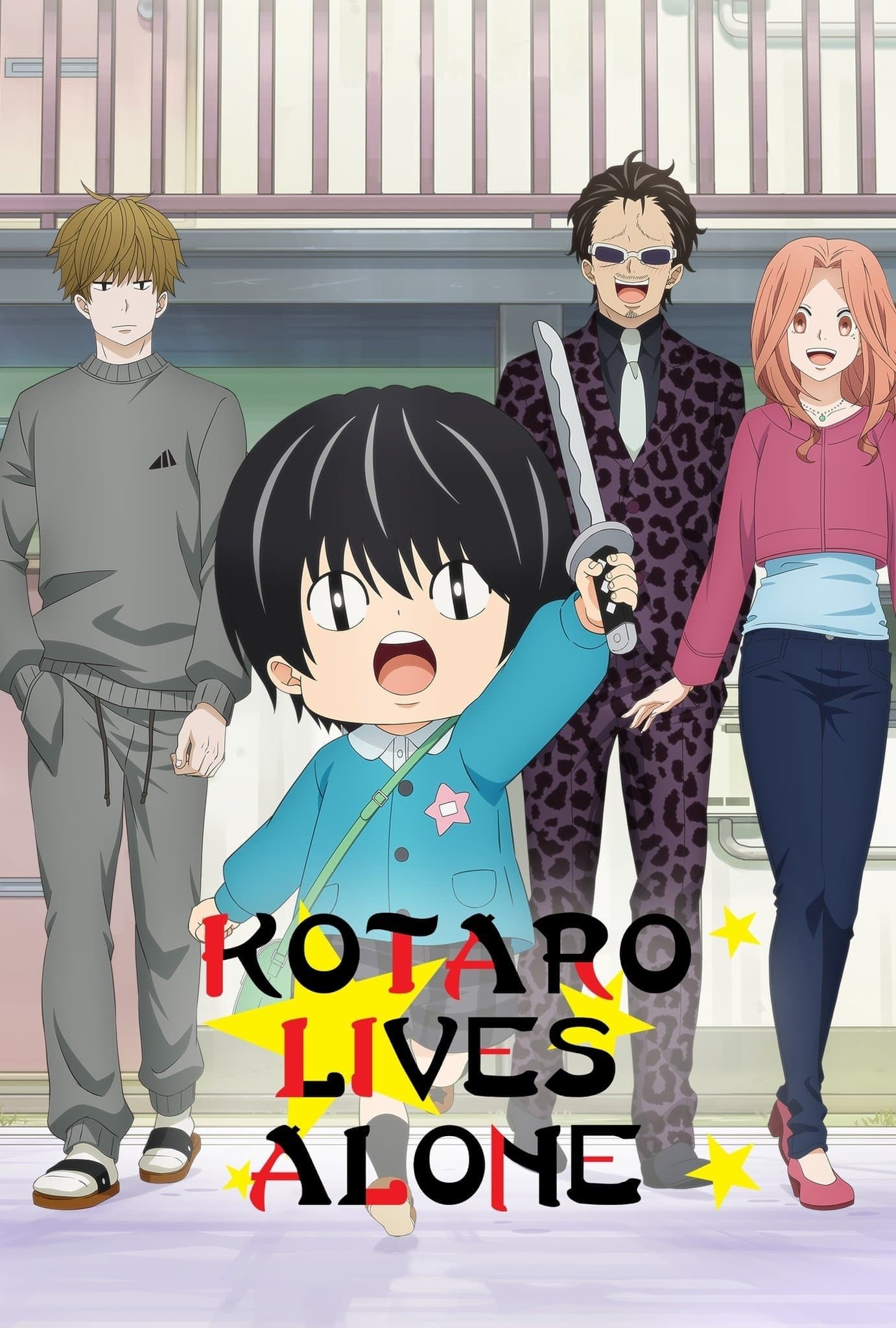 دانلود انیمه کوتارو تنها زندگی می کند Kotaro Lives Alone