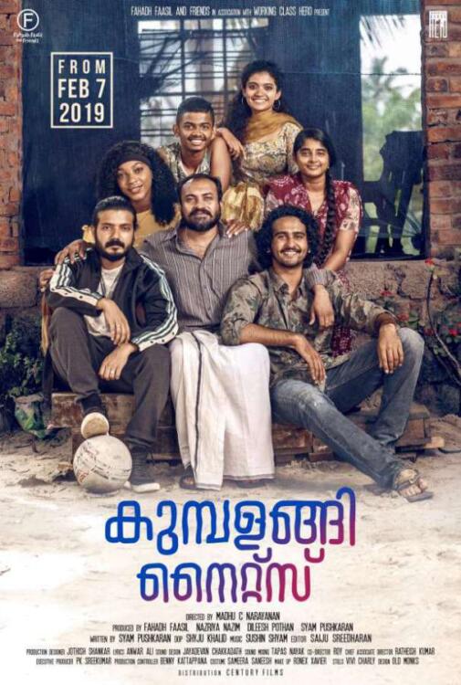 دانلود فیلم شب‌های کومبالانگی Kumbalangi Nights 2019 با دوبله فارسی