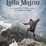 دانلود فیلم لیلی و مجنون Laila Majnu 2018