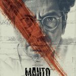 دانلود فیلم مانتو Manto 2018