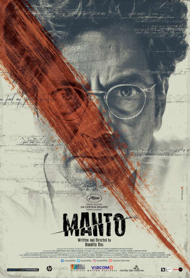 دانلود فیلم مانتو Manto 2018