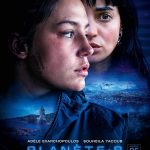 دانلود فیلم سیاره بی Planet B 2024