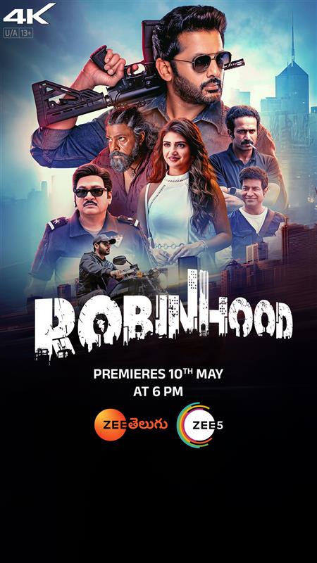 دانلود فیلم رابین هود Robinhood 2025