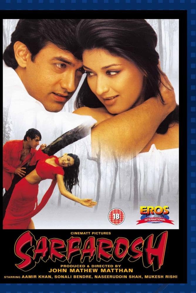 دانلود فیلم سرفروش Sarfarosh 1999 دوبله فارسی