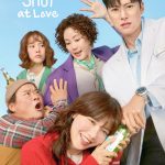 دانلود سریال فرصت دوباره عاشقی Second Shot at Love