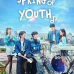 دانلود سریال بهار جوانی Spring of Youth