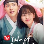 دانلود سریال افسانه نوکدو The Tale of Nokdu
