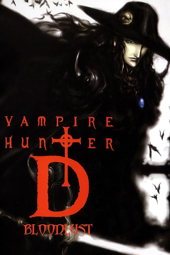 دانلود فیلم دی شکارچی خون آشام: تشنه خون Vampire Hunter D: Bloodlust 2000 دوبله فارسی