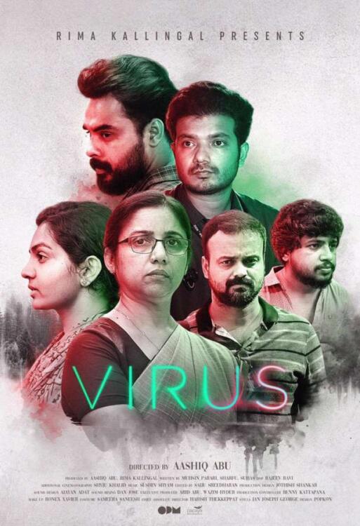 دانلود فیلم ویروس Virus 2019 دوبله فارسی